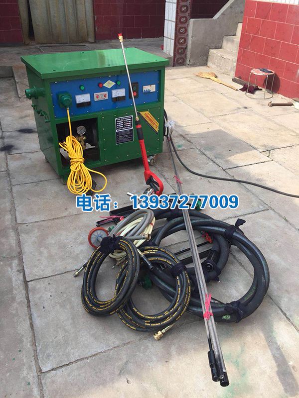 凝結(jié)器清洗機主機及配件和鉆頭