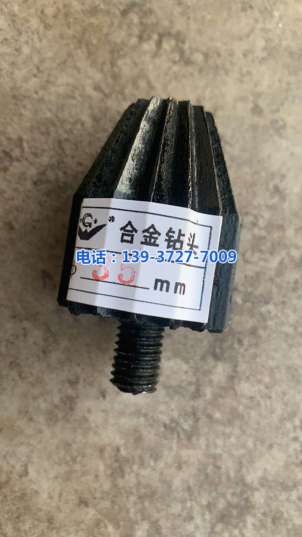 微信圖片_20191214104633