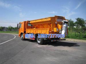 山西省公路局晉中分局祁縣公路段與我司共同研制出了超大大容量，螺旋排料，純不銹鋼材質(zhì)的新型融雪劑撒布機(jī)