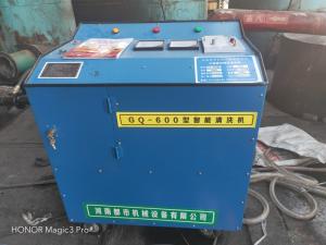 2023年2月5日，山東省濱州市無(wú)棣縣柳堡鎮(zhèn)新海工業(yè)園區(qū)，無(wú)棣縣順通化工有限公司潘總指揮工作，崔立蒙廠長(zhǎng)現(xiàn)場(chǎng)指導(dǎo)